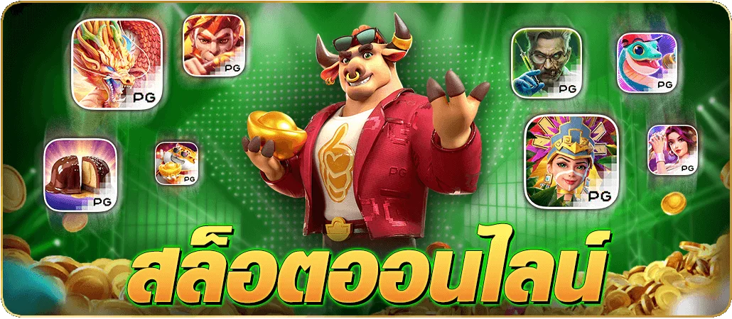 luckydoll slotonline game